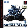 Super Vehicle-001 - Metal Slug (Super Vhicle ...)