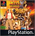 Metal Slug X (Super Vehicle-001 - Metal Slug X)
