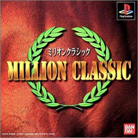 Million Classic