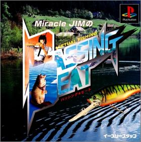 Miracle Jim no Bassing Beat - Virtual Fishing