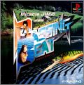 Miracle Jim no Bassing Beat - Virtual Fishing