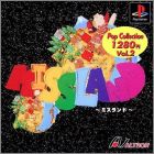 JAP (Pop Collection)