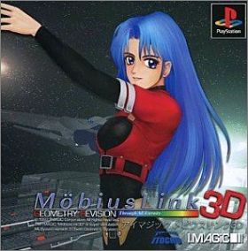 M�bius Link 3D - Goemetry Revision