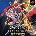 Monster Collection