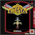 Arcade Hits - Moon Cresta