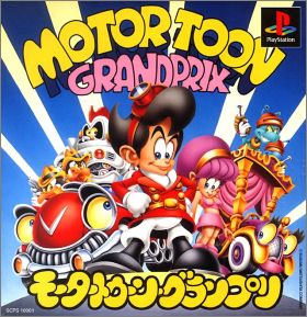 Motor Toon Grand Prix 1