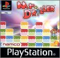 Mr. Driller