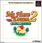 JAP (Victor the Best)