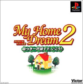 My Home Dream 2 (II)