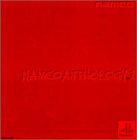 Namco Anthology 1
