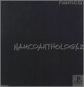 Namco Anthology 2 (II)
