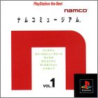 JAP (PS1 the Best)