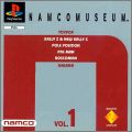Namco Museum Vol. 1