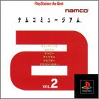 JAP (PS1 the Best)
