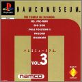 Namco Museum Vol. 3 (III)