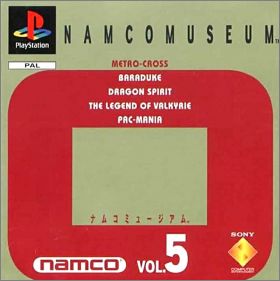 Namco Museum Vol. 5 (V)