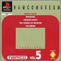 Namco Museum Vol. 5 (V)