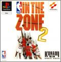 NBA in the Zone 2 (II, NBA Power Dunkers 2)