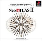 JAP (SuperLite 1500)