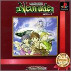 JAP (TechnoSoft 2500)