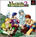 Neorude 2 (II) - Leading RPG