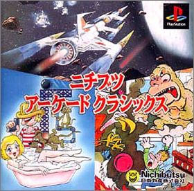 Nichibutsu Arcade Classics