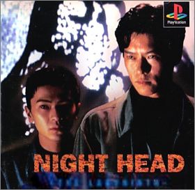Night Head - The Labyrinth