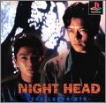 Night Head - The Labyrinth