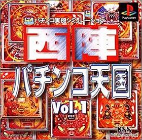 Nishijin Pachinko Tengoku Vol. 1