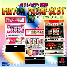 Olympia Takasago - Virtua Pachi-Slot 3 (III)