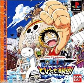 One Piece - From TV Animation - Tobidase Kaizokudan !