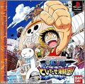 One Piece - From TV Animation - Tobidase Kaizokudan !