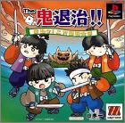 JAP (MajorWave 1500)