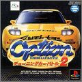 Option Tuning Car Battle 2 (II)