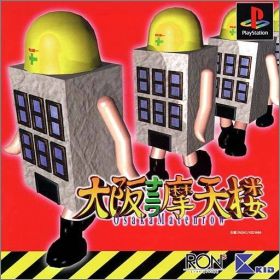 Osaka Naniwa Matenrow