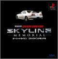 Over Drivin' - Skyline Memorial