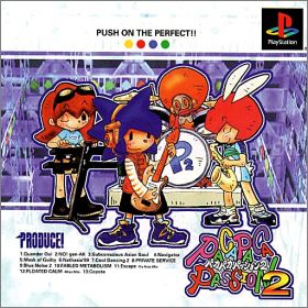 Pacapaca Passion 2 (II)