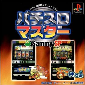 Pachi-Slot Master