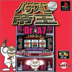 Pachi-Slot Teiou Mini - Dr. A7