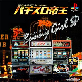 Pachi-Slot Teiou - Bunny Girl SP