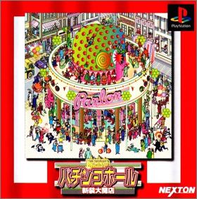 Pachinko Hall Shinso Dai Kaiten