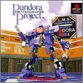 Pandora Project - The Logic Master