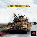 Panzer Front bis.