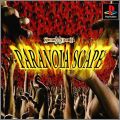 Paranoia Scape (Screaming Mad George's...)