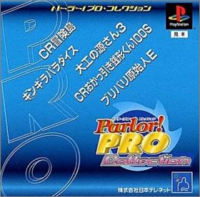 Parlor ! Pro Collection