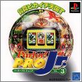 Parlor ! Pro Jr. Vol. 3 (III)