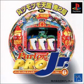 Parlor ! Pro Jr. Vol. 6 (VI)