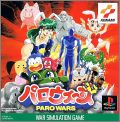 Paro Wars