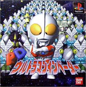 PD Ultraman Invader