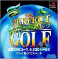The Perfect Golf 1